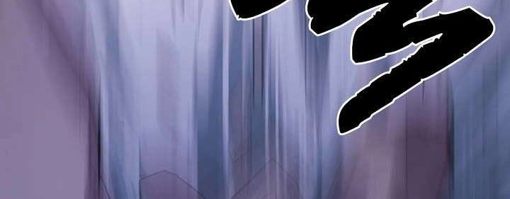 Wolhan Gangcheonrok Chapter 27 - halaman 12