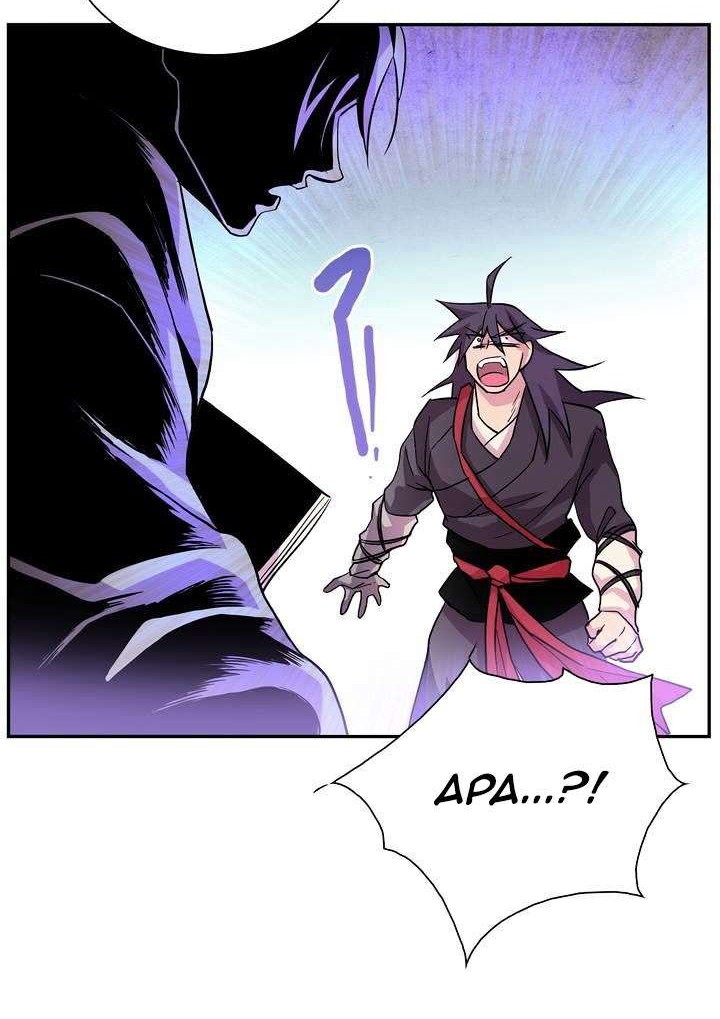 Wolhan Gangcheonrok Chapter 36 - halaman 21