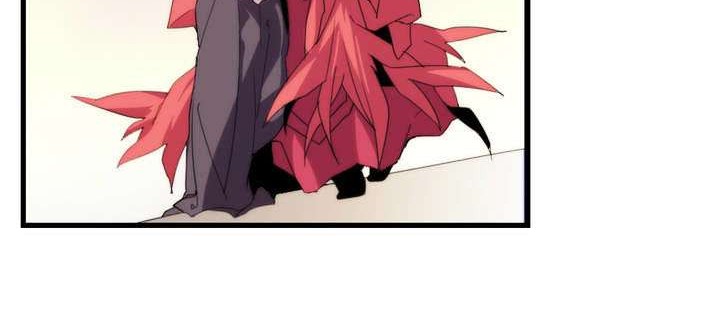 Wolhan Gangcheonrok Chapter 39 - halaman 3