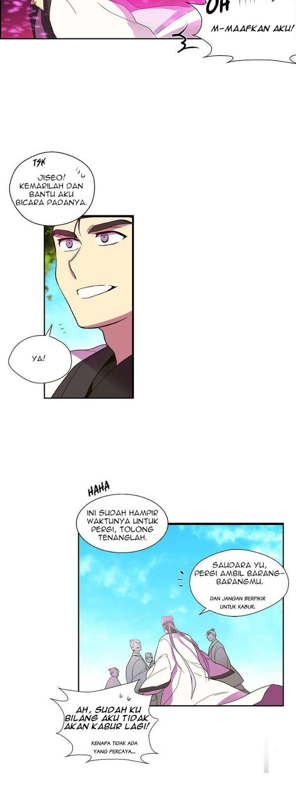 Wolhan Gangcheonrok Chapter 4 - halaman 18
