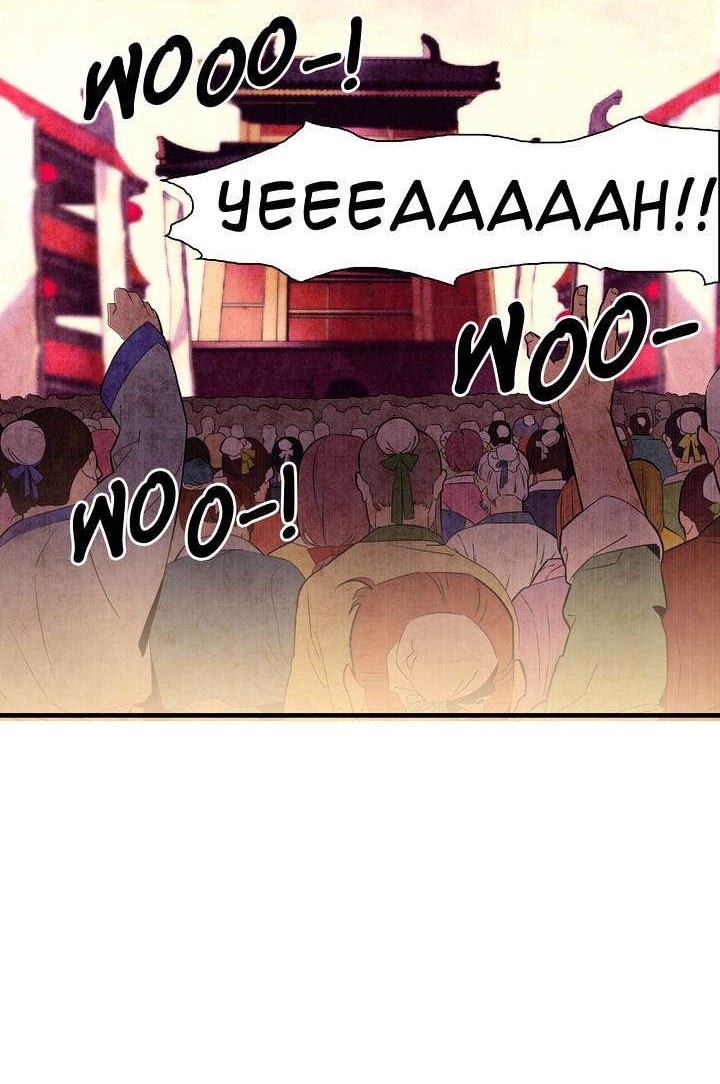 Wolhan Gangcheonrok Chapter 40 - halaman 19