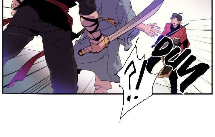 Wolhan Gangcheonrok Chapter 41 - halaman 19