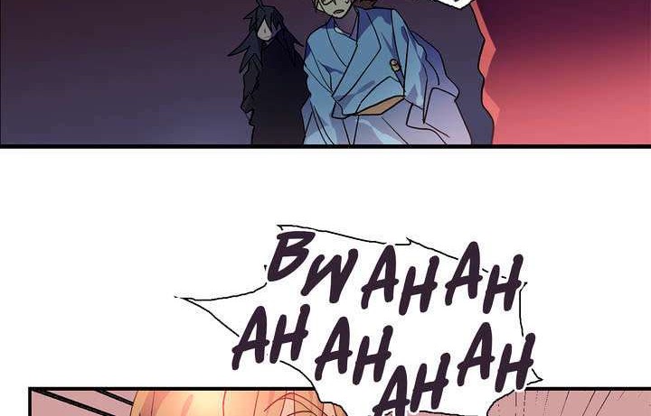 Wolhan Gangcheonrok Chapter 41 - halaman 23