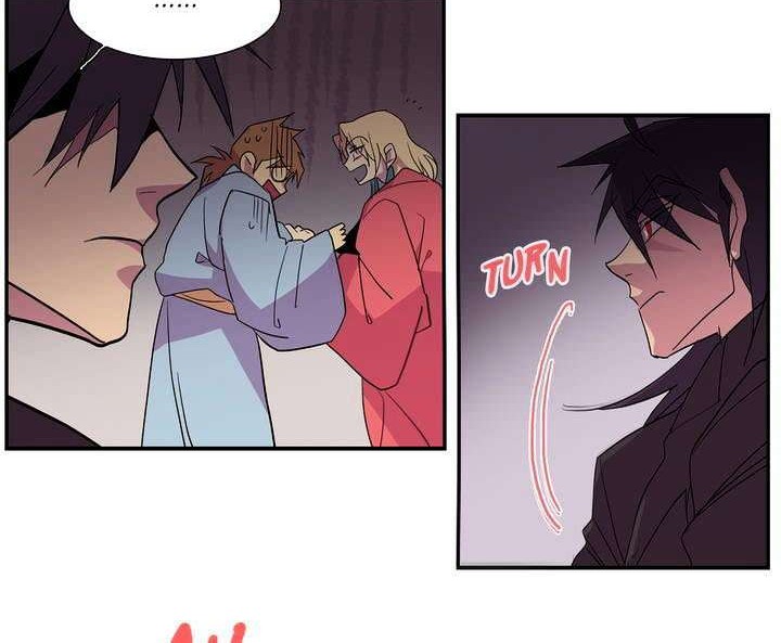 Wolhan Gangcheonrok Chapter 42 - halaman 15