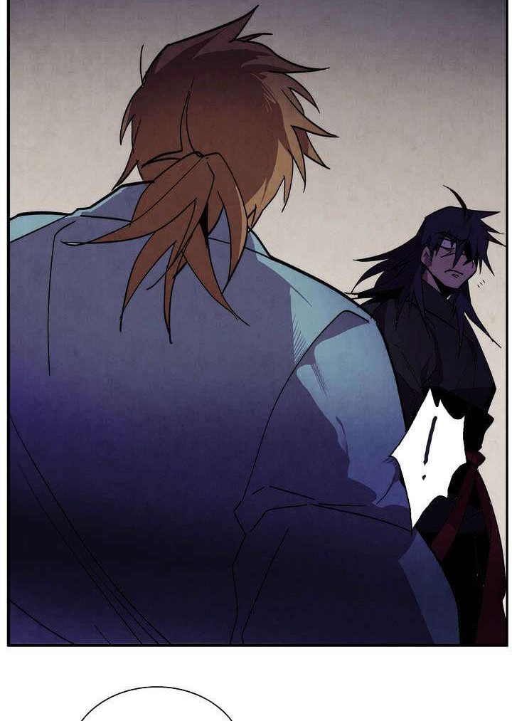 Wolhan Gangcheonrok Chapter 43 - halaman 23