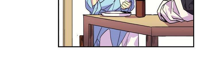 Wolhan Gangcheonrok Chapter 43 - halaman 3