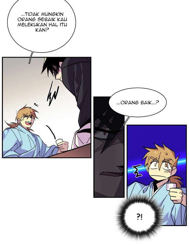 Wolhan Gangcheonrok Chapter 43 - halaman 7
