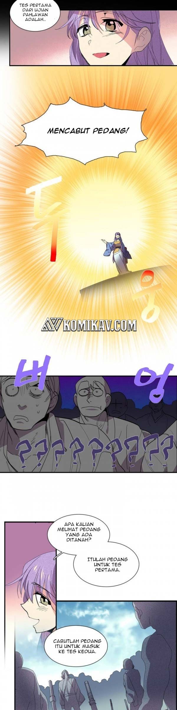 Wolhan Gangcheonrok Chapter 45 - halaman 7