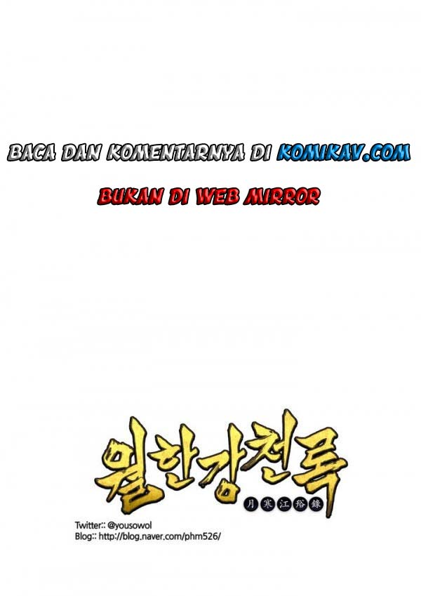 Wolhan Gangcheonrok Chapter 46 - halaman 16
