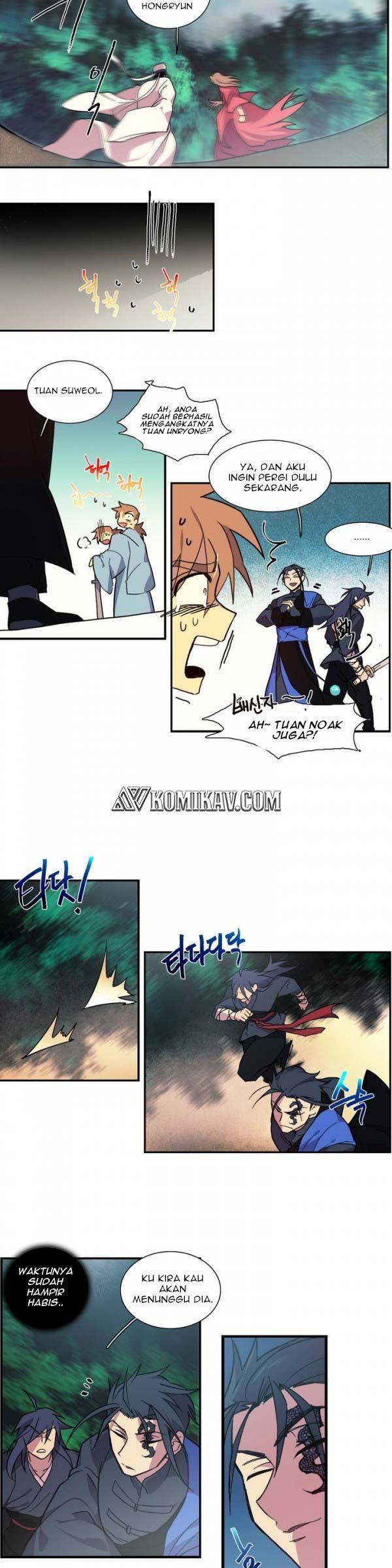 Wolhan Gangcheonrok Chapter 46 - halaman 5