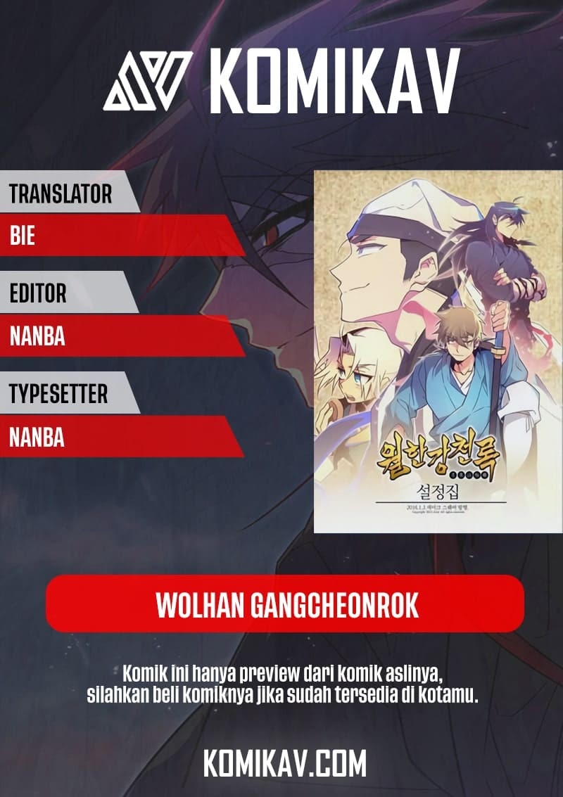 Wolhan Gangcheonrok Chapter 47 - halaman 1