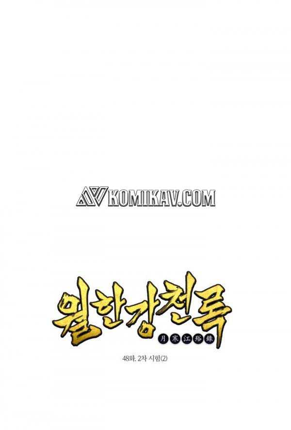 Wolhan Gangcheonrok Chapter 48 - halaman 2