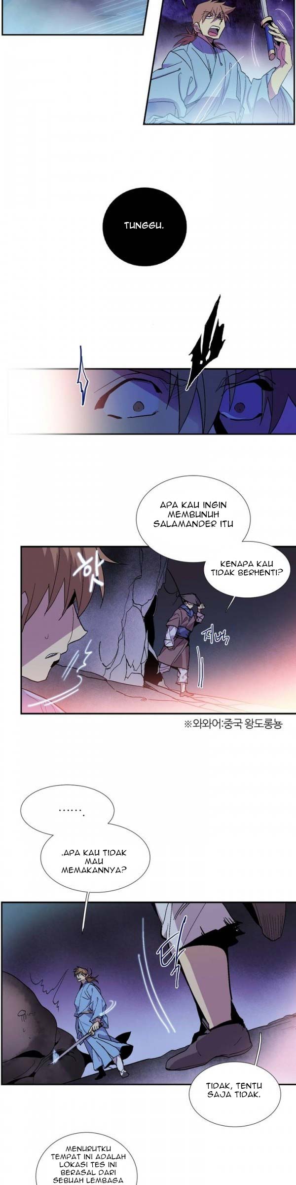 Wolhan Gangcheonrok Chapter 48 - halaman 5