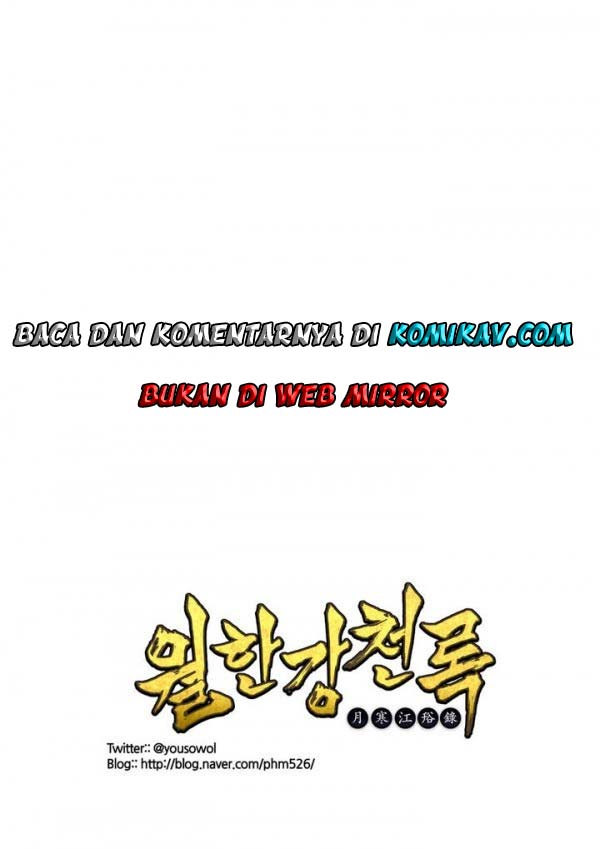 Wolhan Gangcheonrok Chapter 49 - halaman 15
