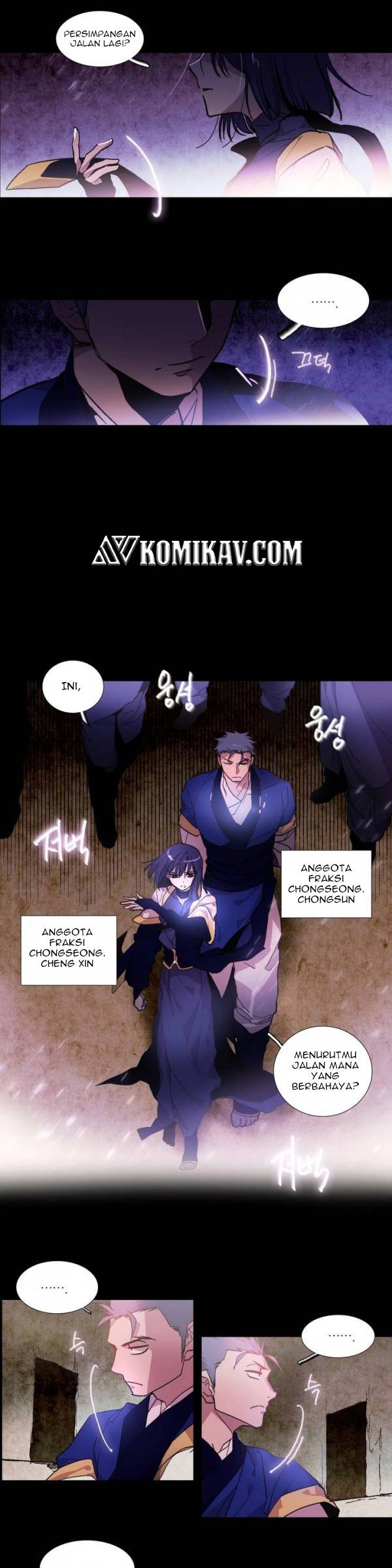 Wolhan Gangcheonrok Chapter 49 - halaman 6