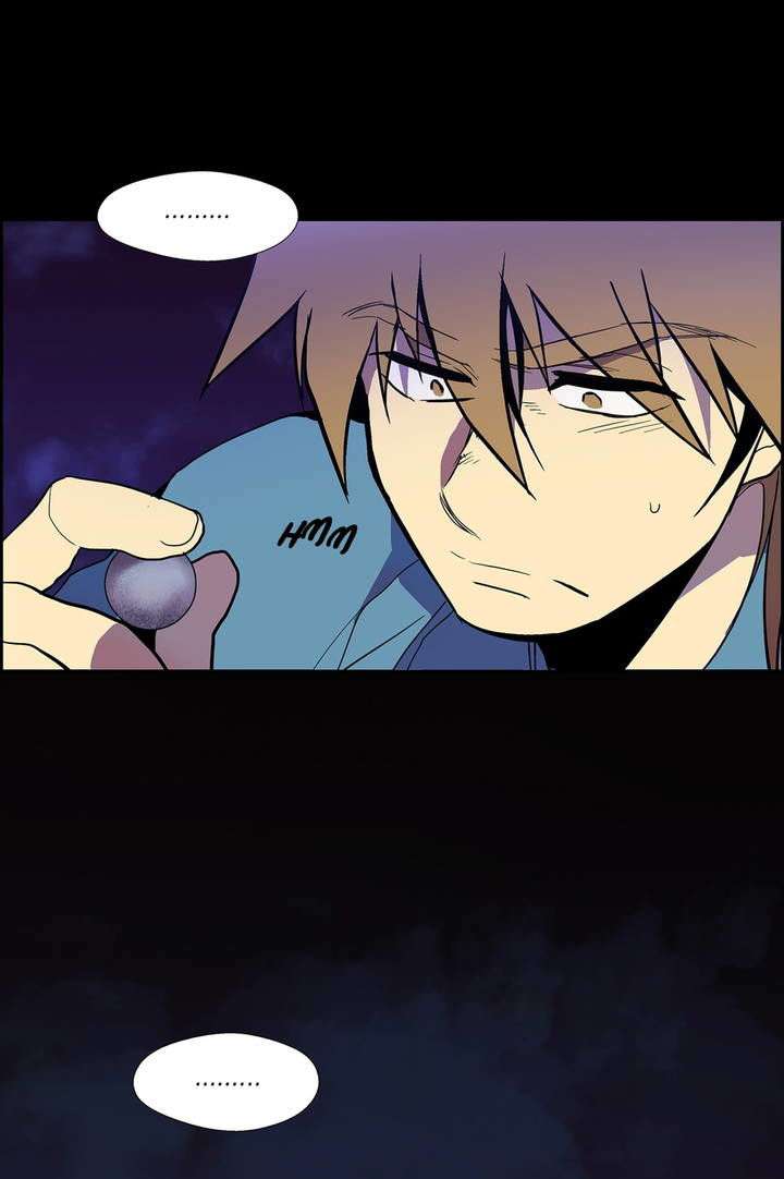 Wolhan Gangcheonrok Chapter 7 - halaman 25