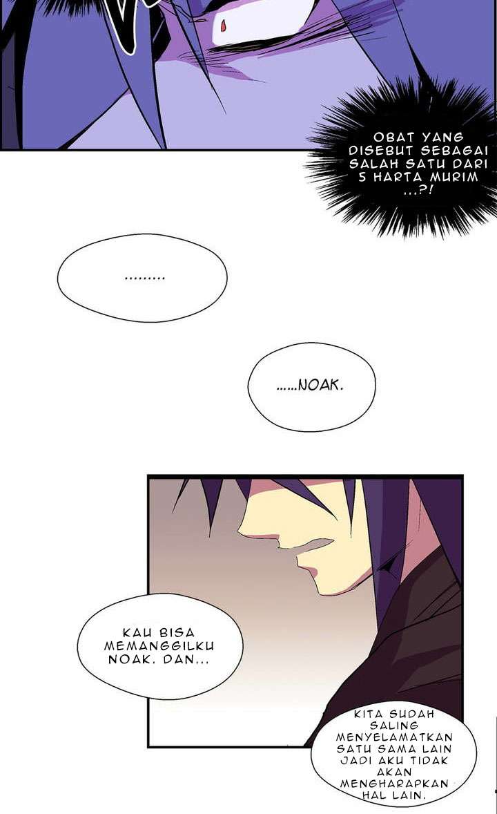 Wolhan Gangcheonrok Chapter 8 - halaman 21