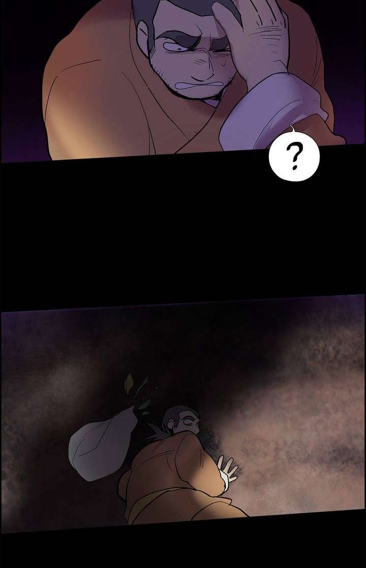 Wolhan Gangcheonrok Chapter 9 - halaman 35