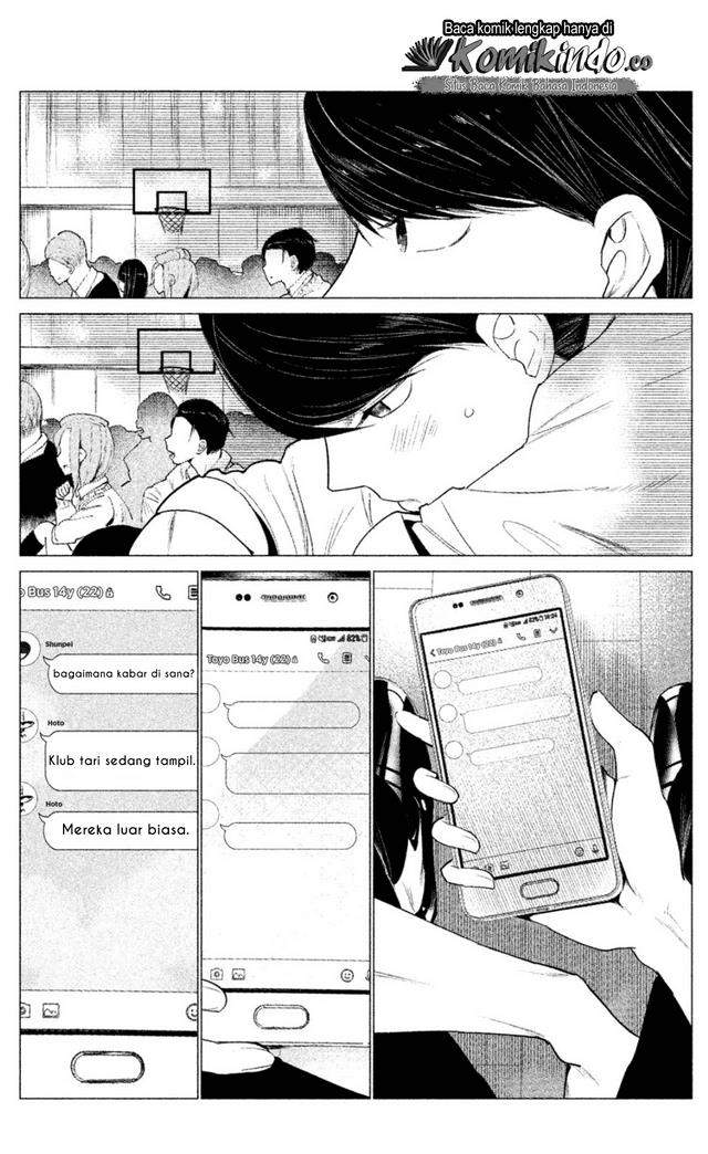 WonDance Chapter 1 - halaman 14