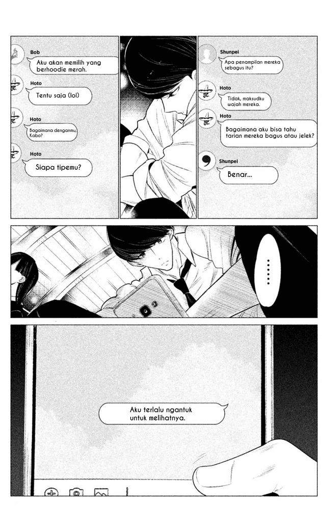 WonDance Chapter 1 - halaman 15