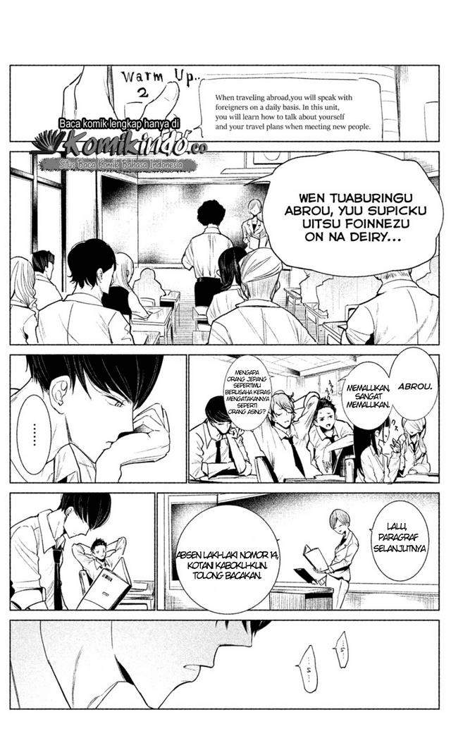 WonDance Chapter 1 - halaman 17