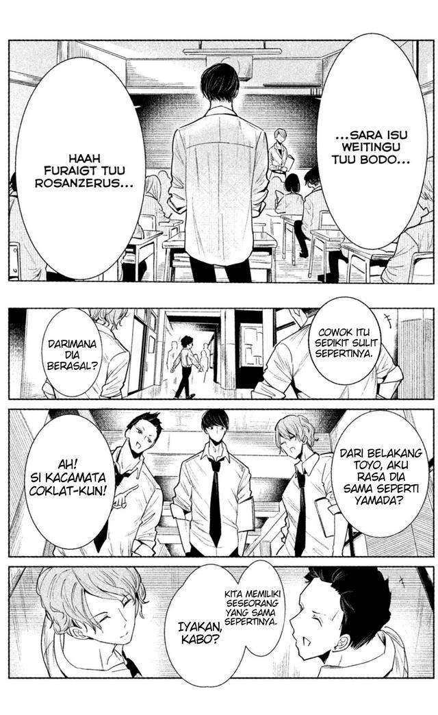 WonDance Chapter 1 - halaman 18