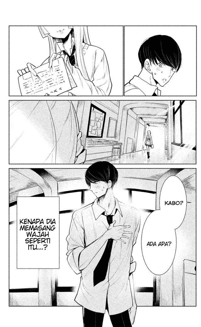 WonDance Chapter 1 - halaman 21