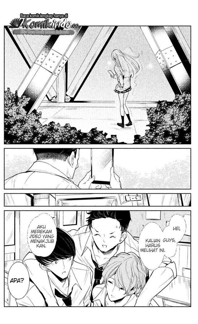 WonDance Chapter 1 - halaman 25