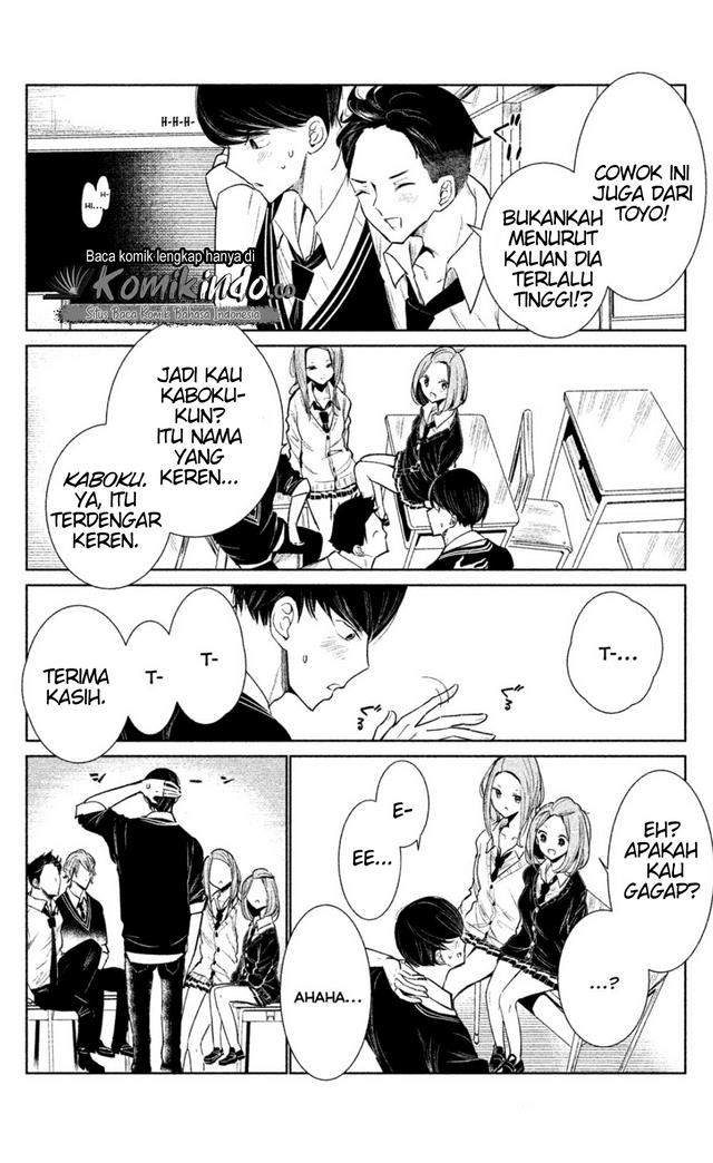 WonDance Chapter 1 - halaman 37