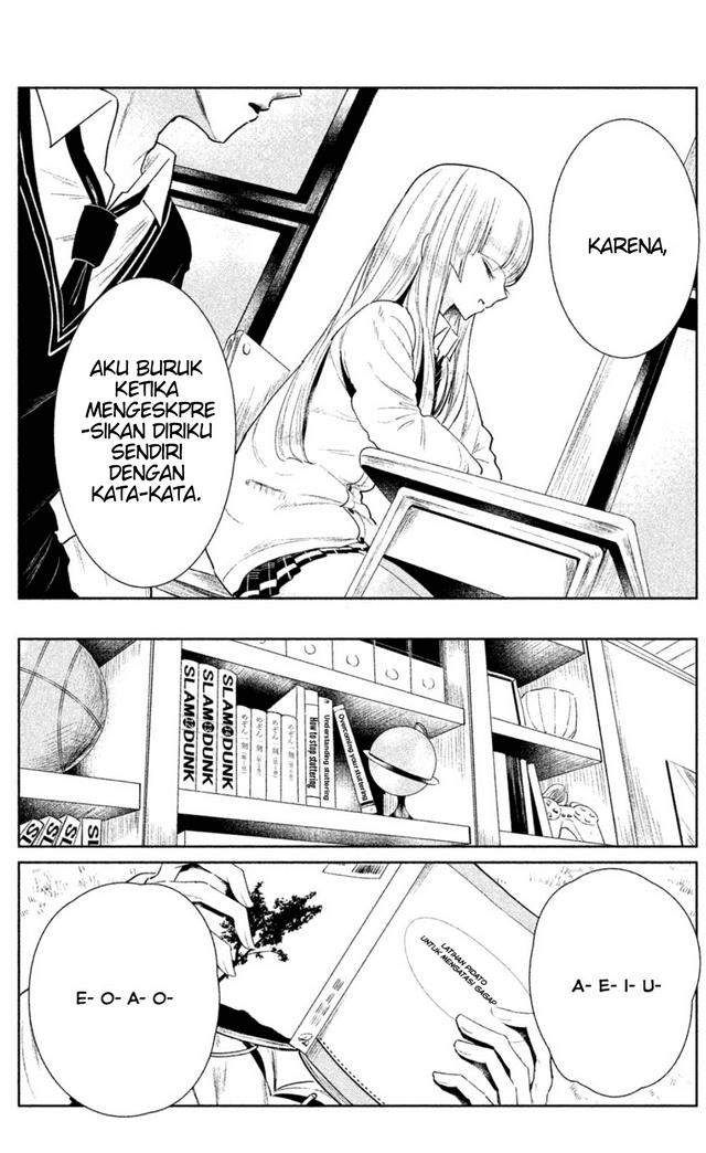 WonDance Chapter 1 - halaman 43