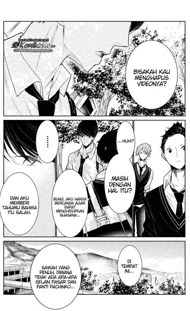 WonDance Chapter 1 - halaman 50