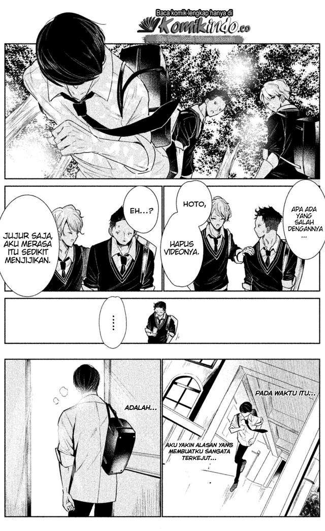 WonDance Chapter 1 - halaman 53