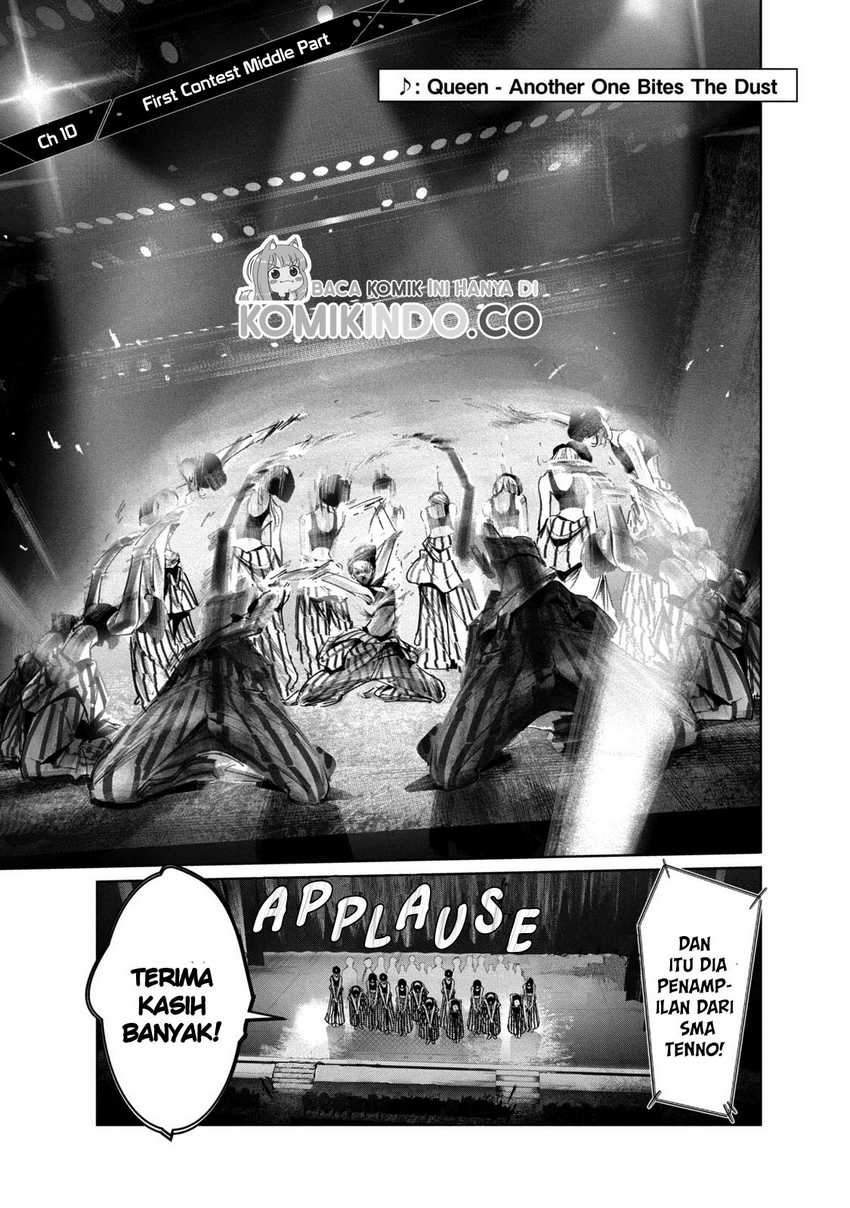 WonDance Chapter 10.1 - halaman 2
