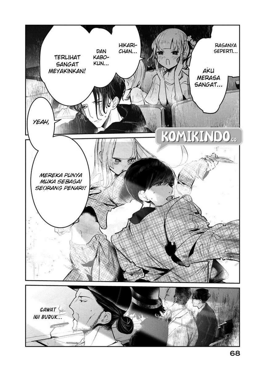 WonDance Chapter 10.2 - halaman 14