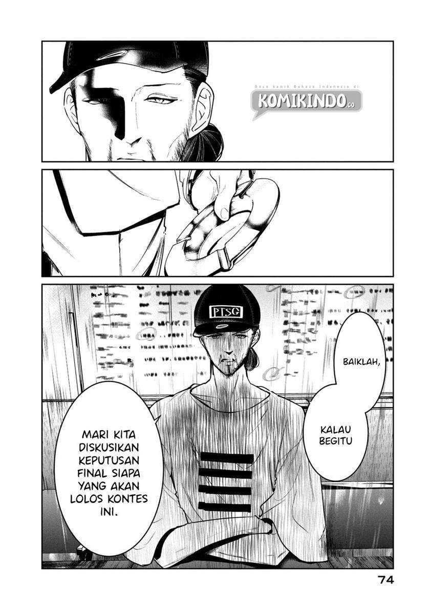 WonDance Chapter 11.1 - halaman 3