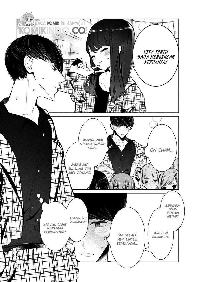 WonDance Chapter 11.1 - halaman 6