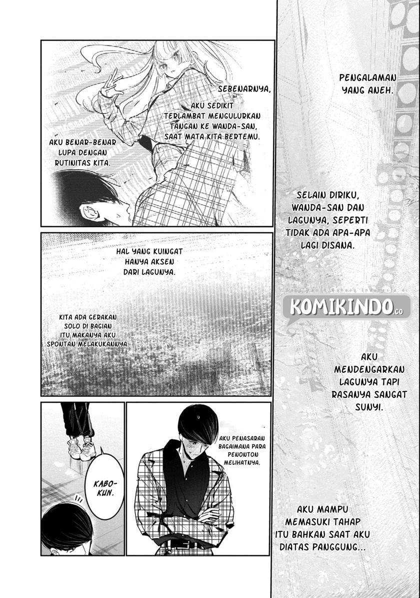 WonDance Chapter 11.1 - halaman 7