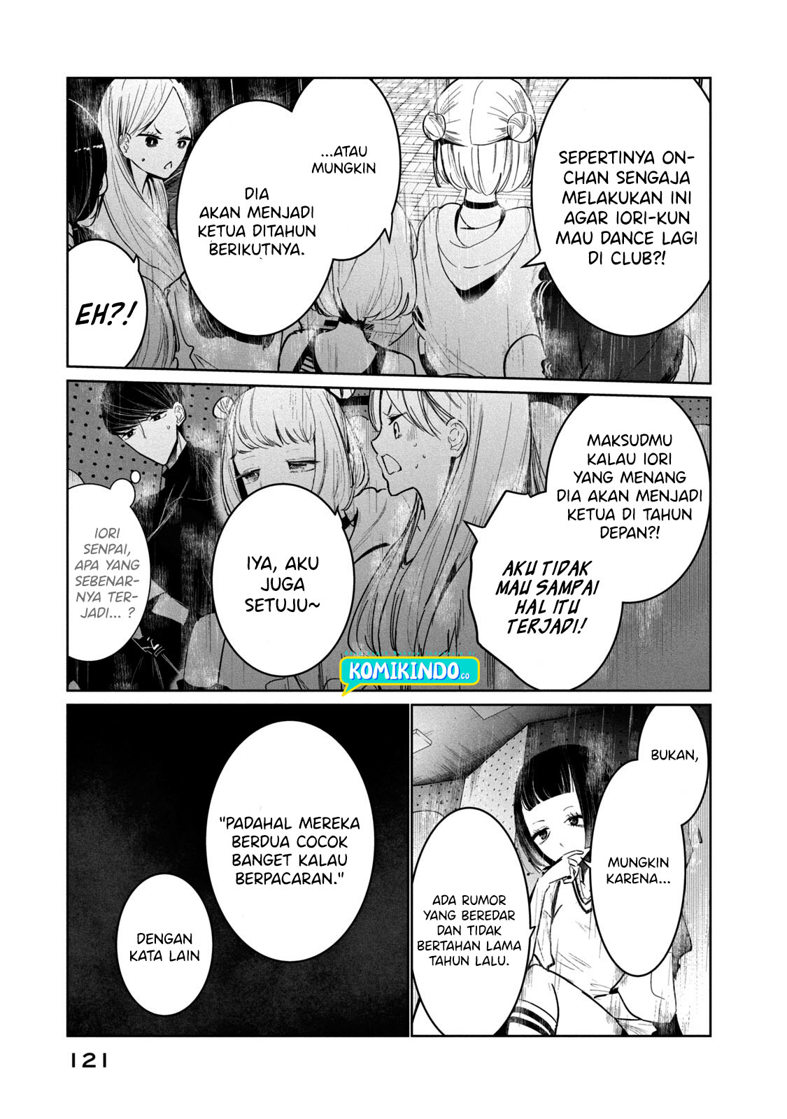 WonDance Chapter 12.1 - halaman 8