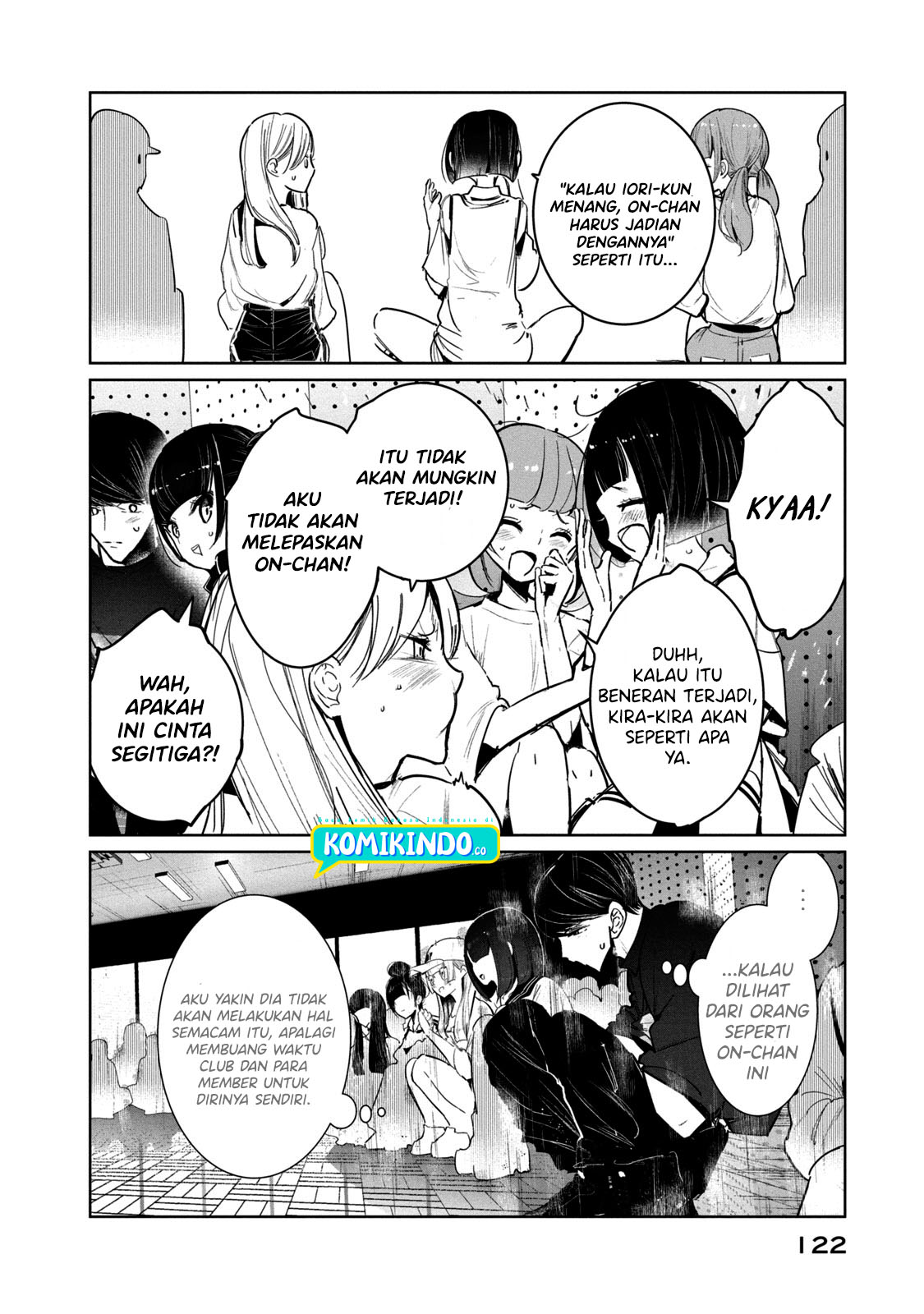 WonDance Chapter 12.1 - halaman 9