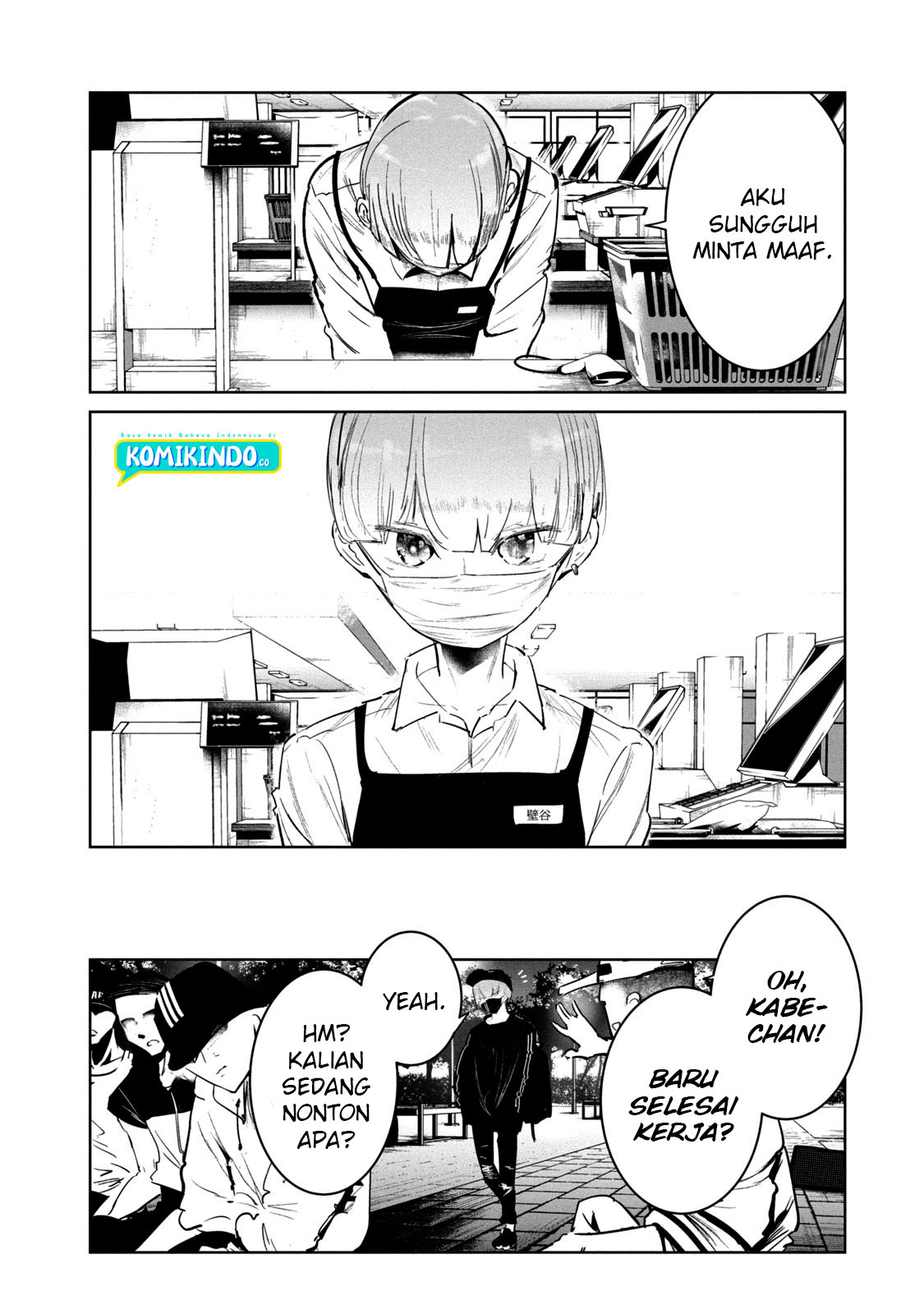 WonDance Chapter 12.2 - halaman 6