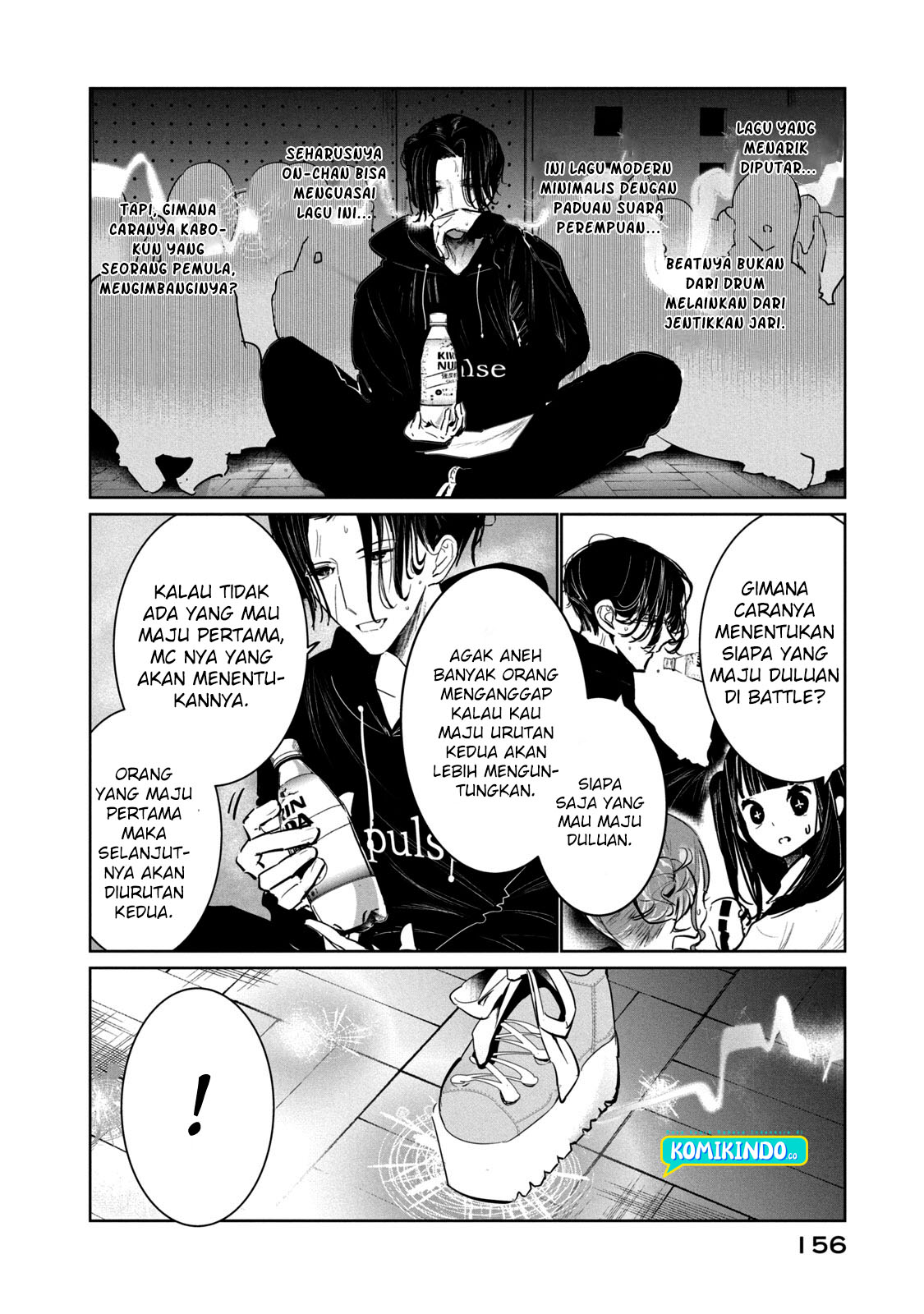 WonDance Chapter 13.1 - halaman 7