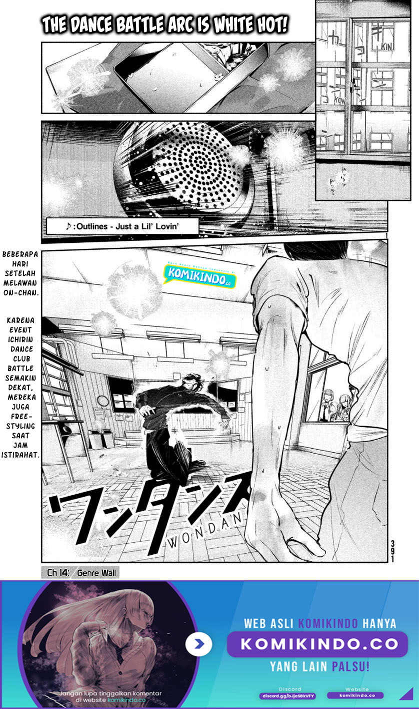 WonDance Chapter 14.1 - halaman 2
