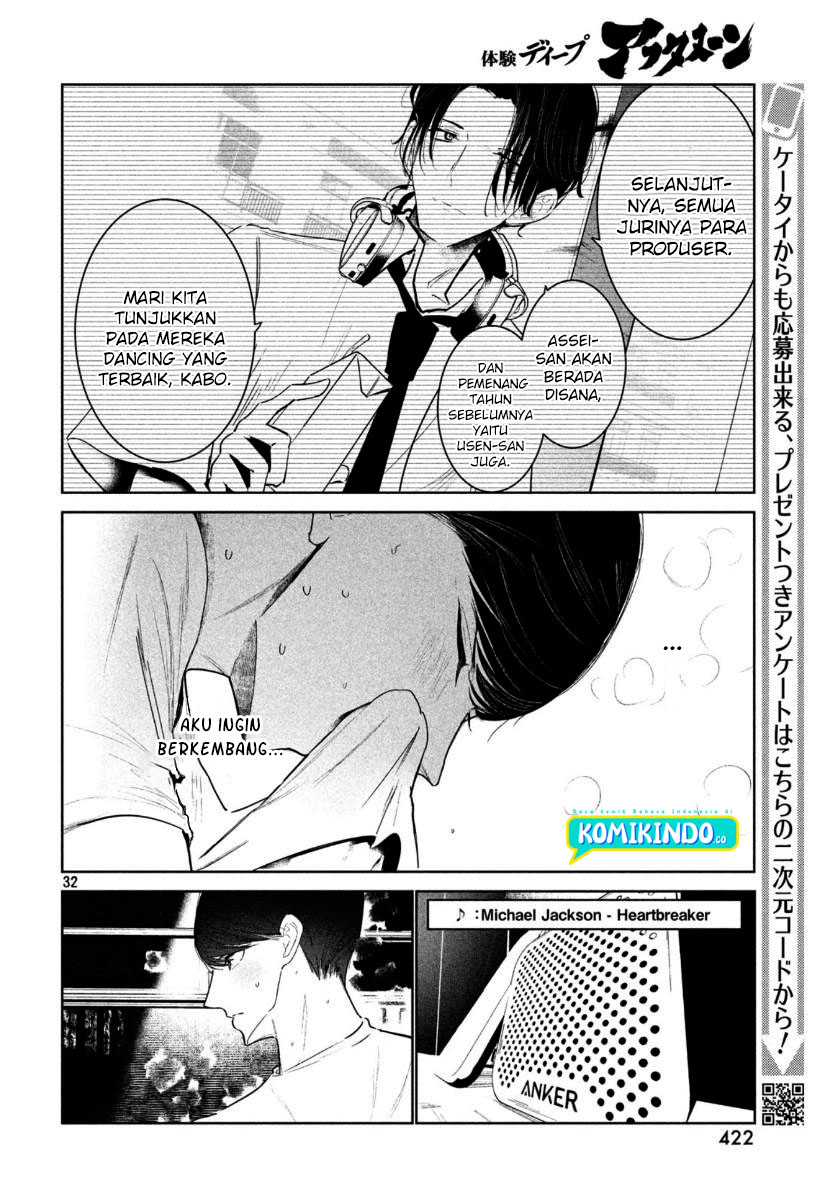WonDance Chapter 14.2 - halaman 16