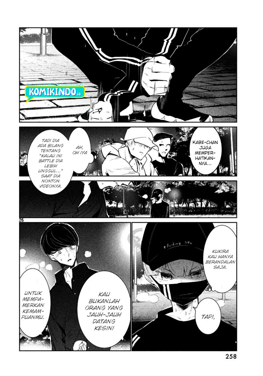WonDance Chapter 15.2 - halaman 14
