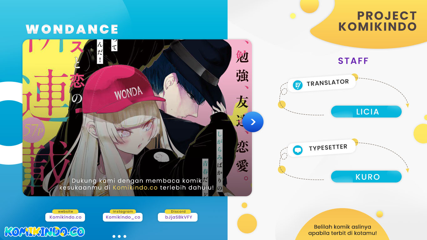 WonDance Chapter 16.1 - halaman 1