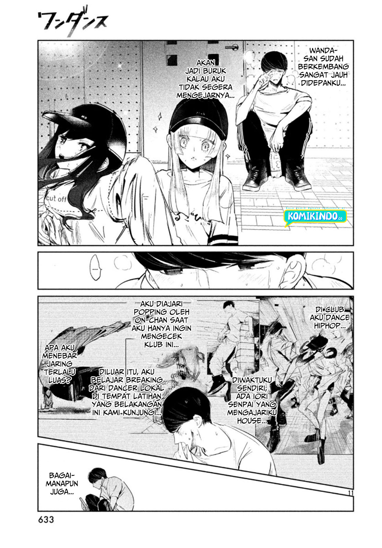 WonDance Chapter 17.1 - halaman 12