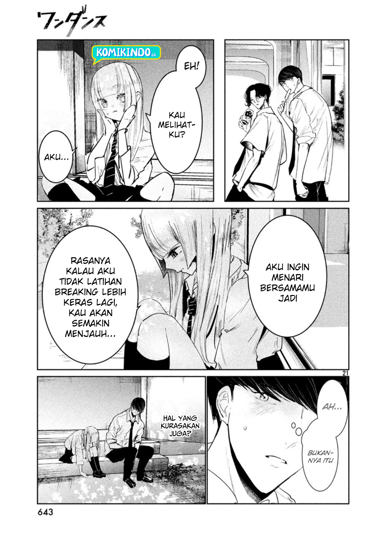WonDance Chapter 17.2 - halaman 7