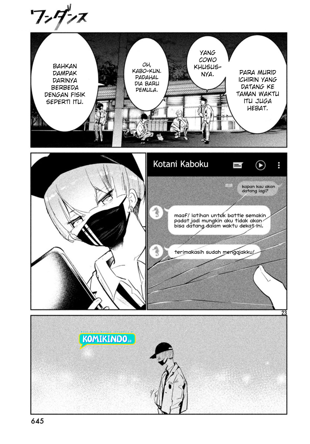 WonDance Chapter 17.2 - halaman 9