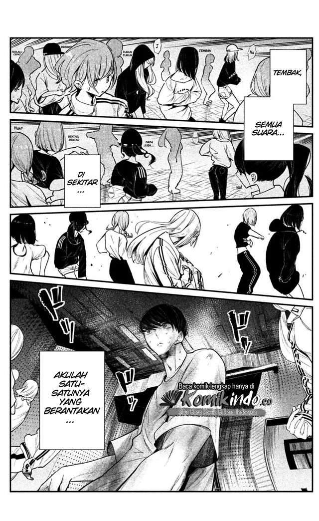WonDance Chapter 2 - halaman 16