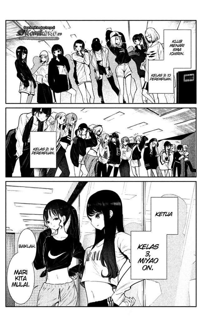 WonDance Chapter 2 - halaman 5